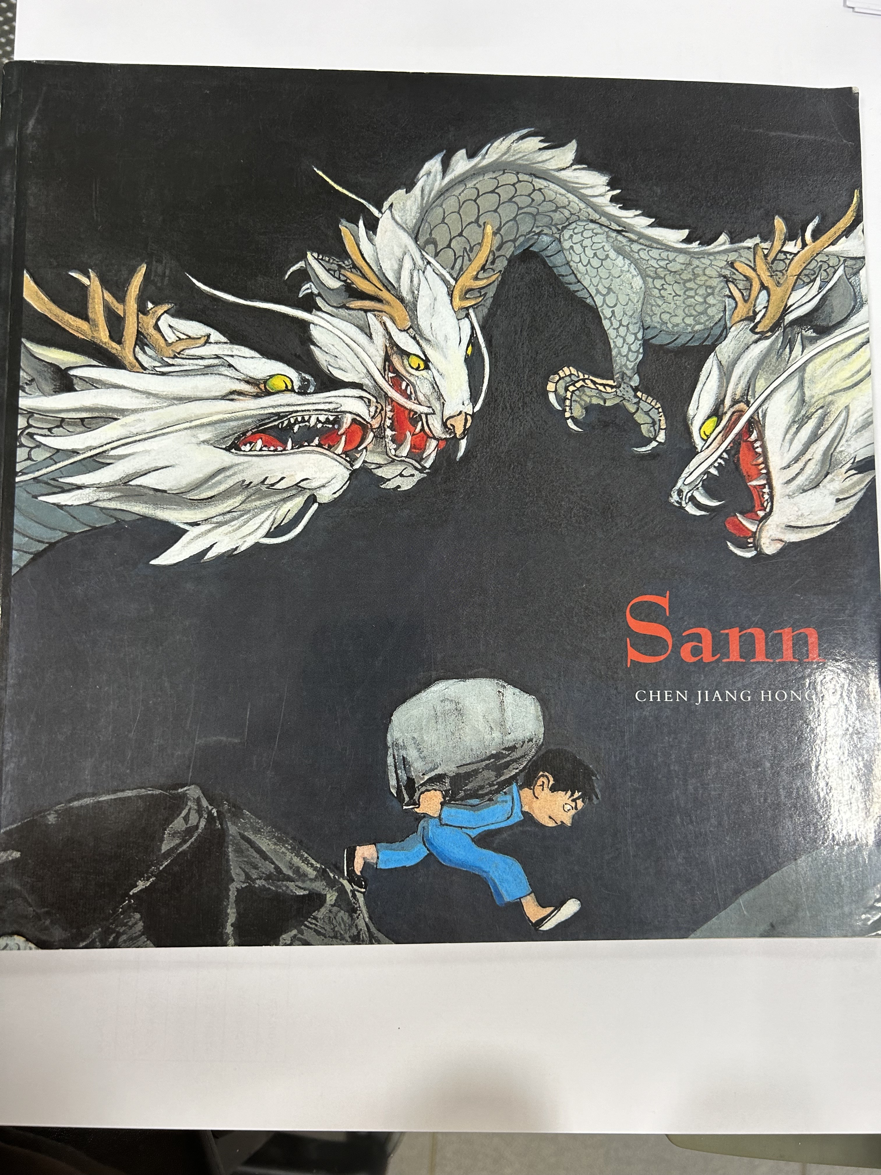 Sann - Click to enlarge picture.