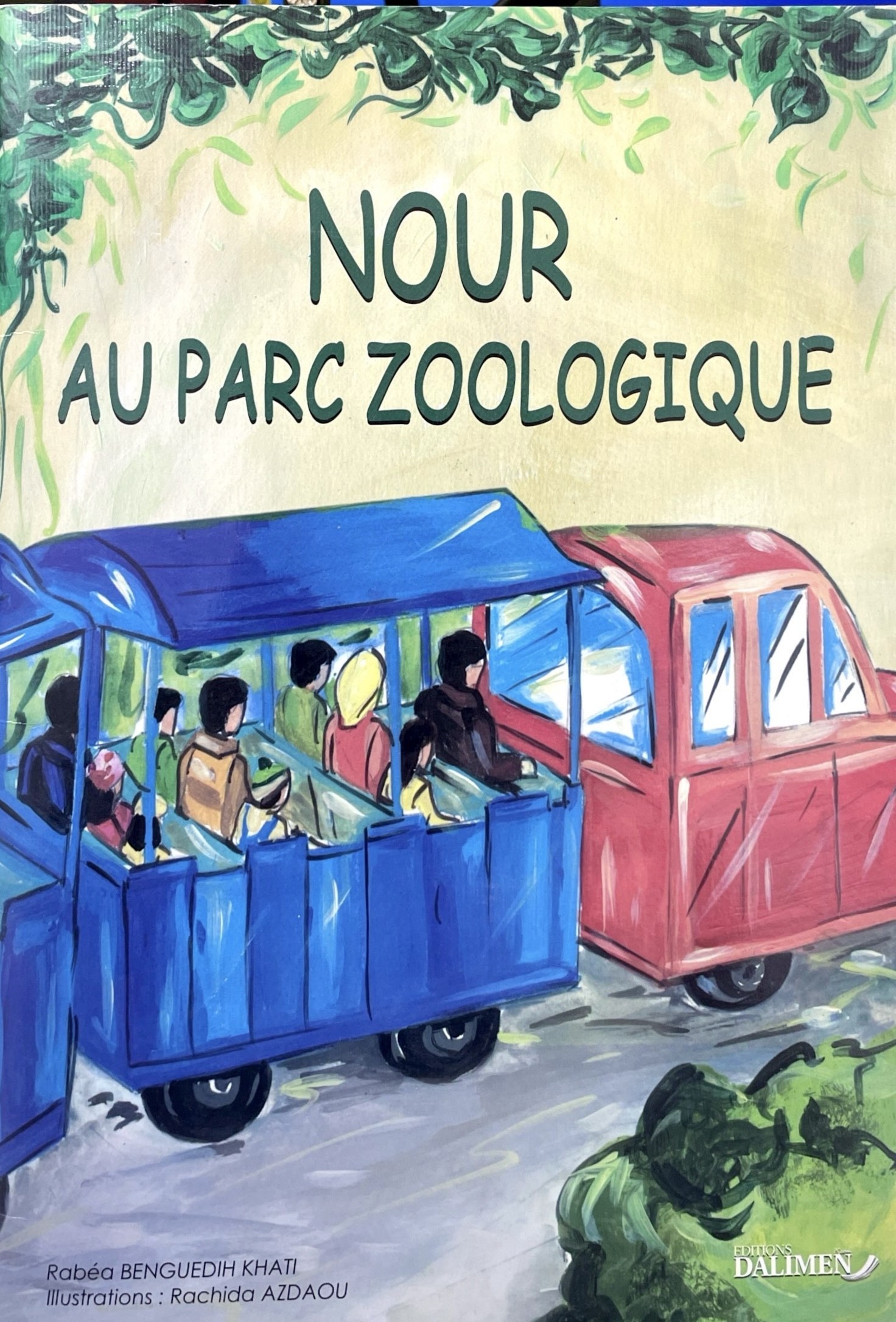 Nour au parc zoologique - Click to enlarge picture.