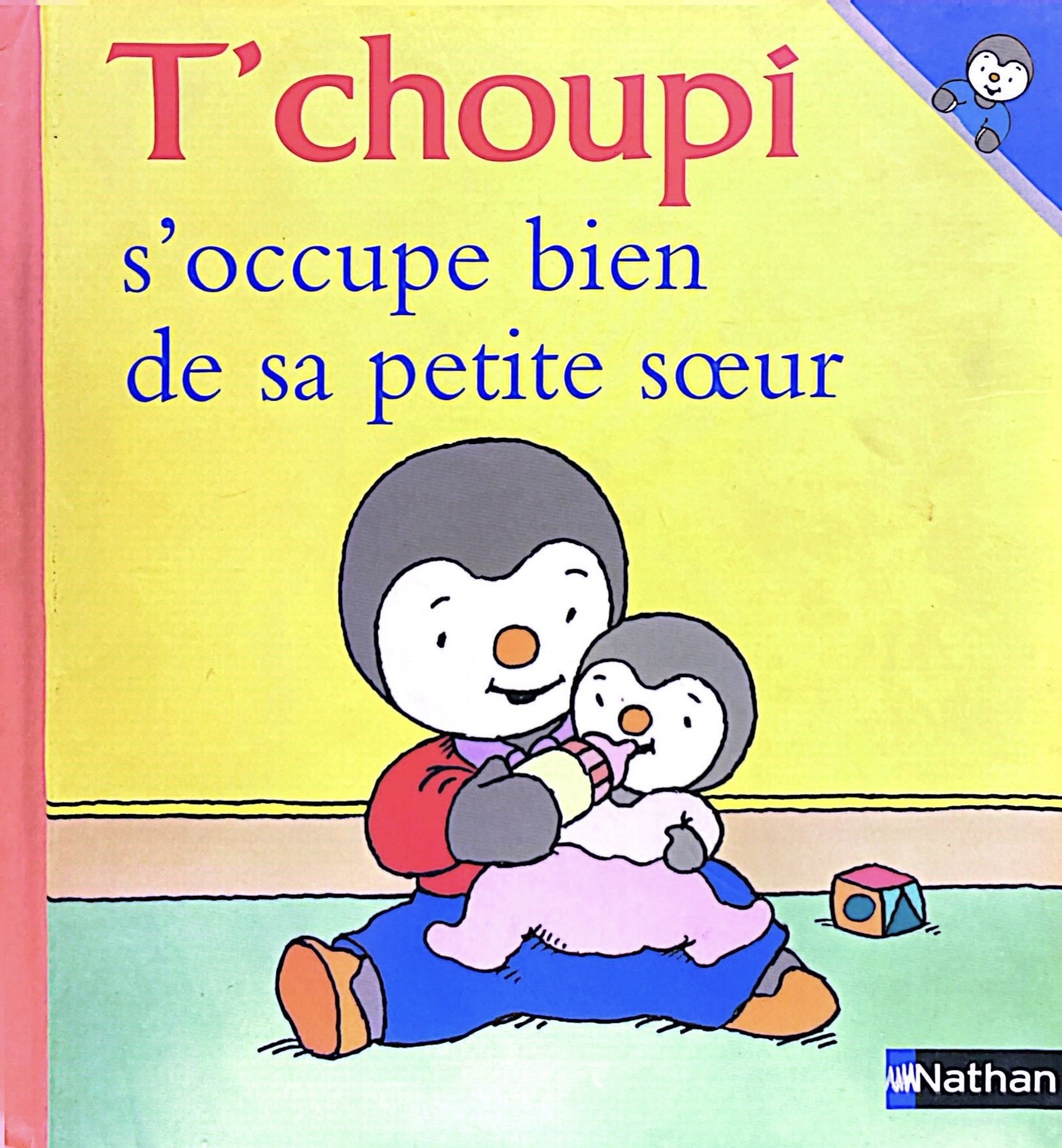 T'choupi s'occupe bien de sa petite soeur - Click to enlarge picture.