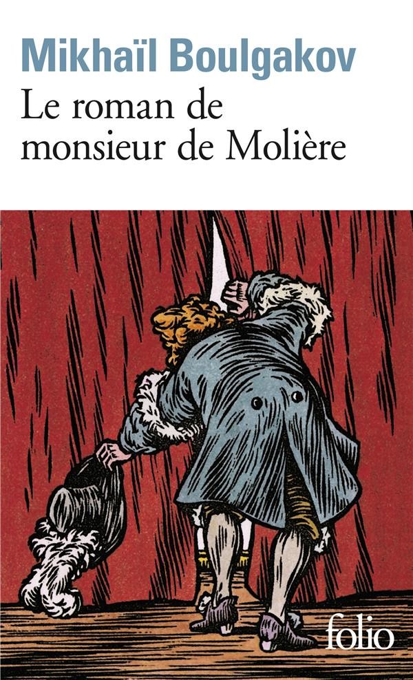 Le roman de monsieur de Molière - Click to enlarge picture.
