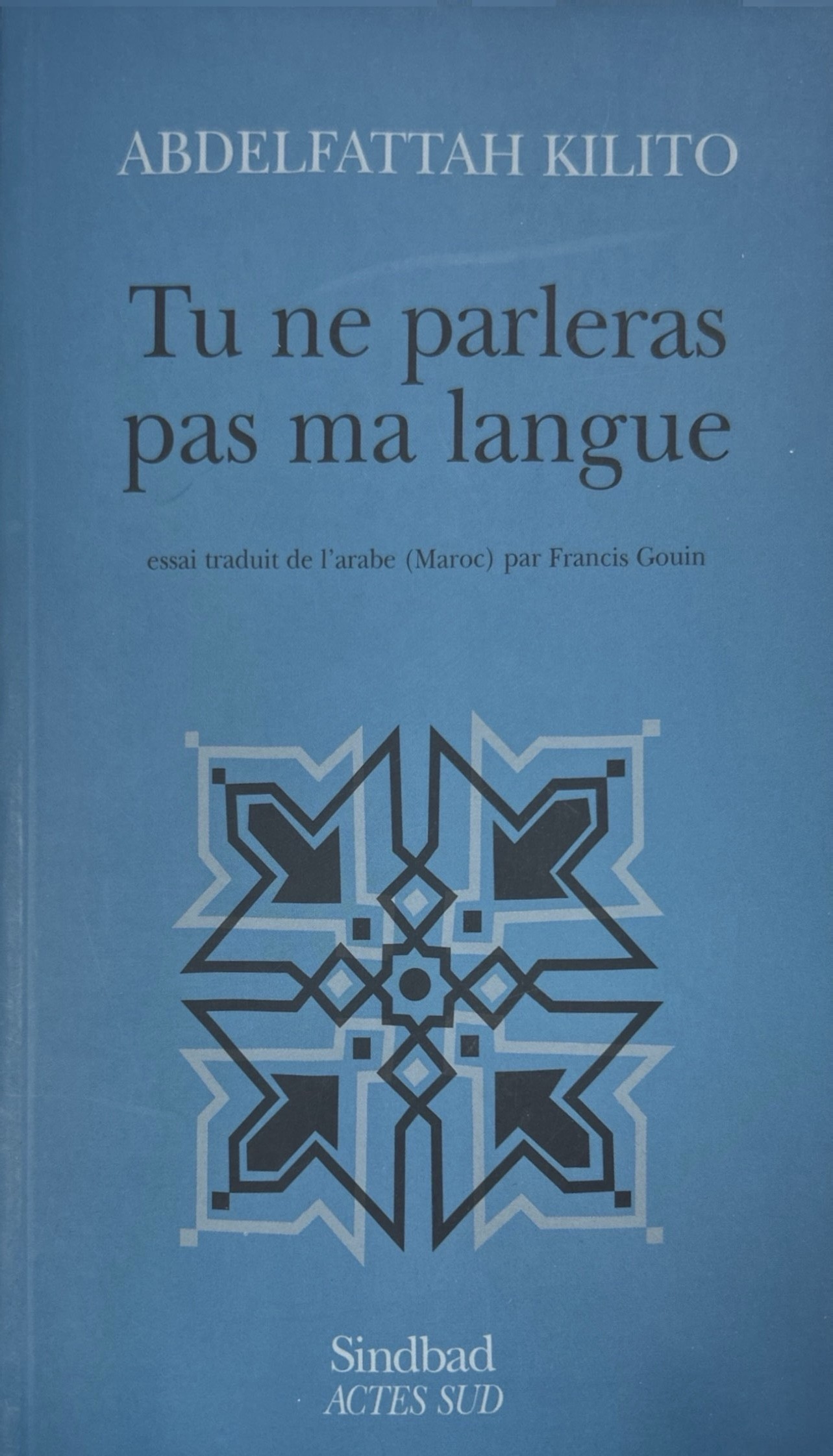 Tu ne parleras pas ma langue - Click to enlarge picture.