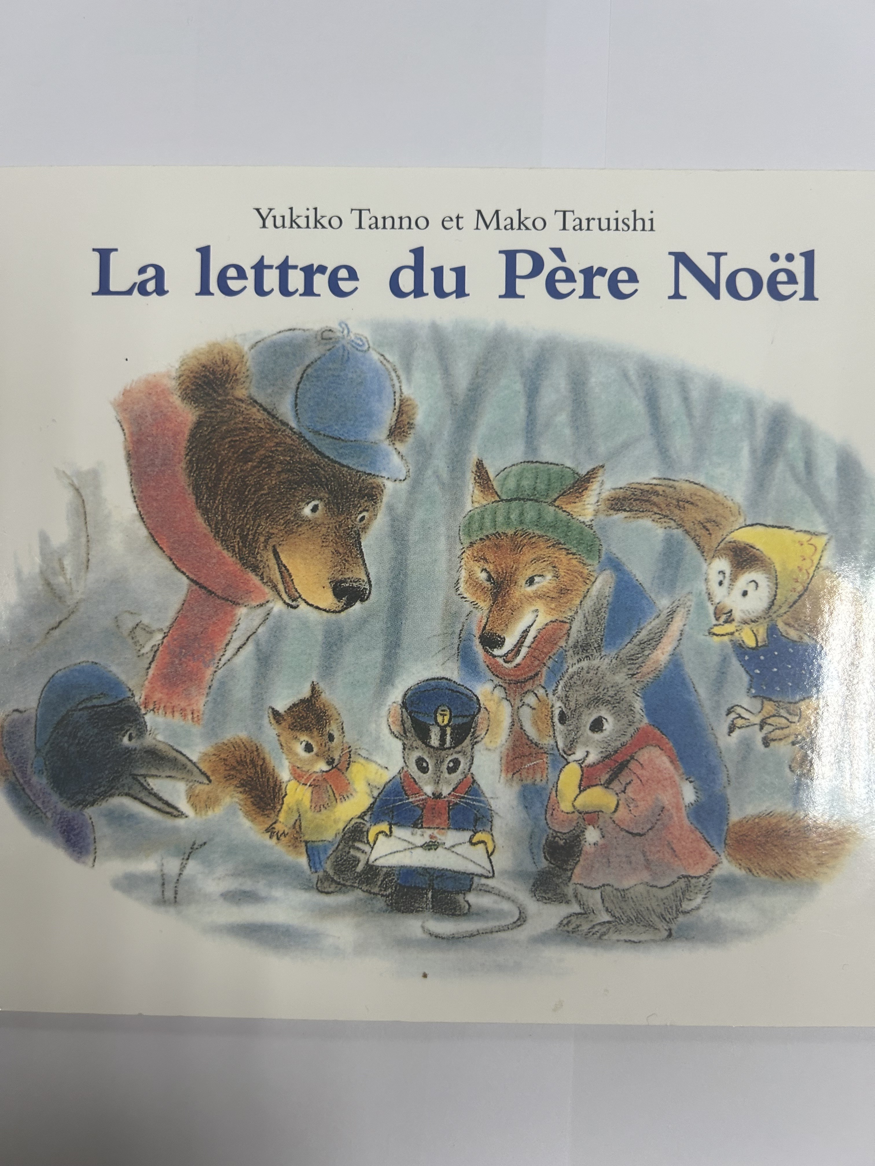 La lettre du Père Noël - Click to enlarge picture.