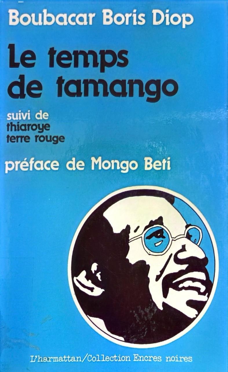 Le temps de Tamango - Click to enlarge picture.