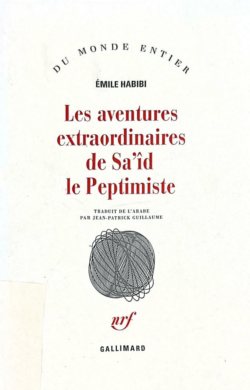 Les aventures extraordinaires de Said le peptimiste - Click to enlarge picture.