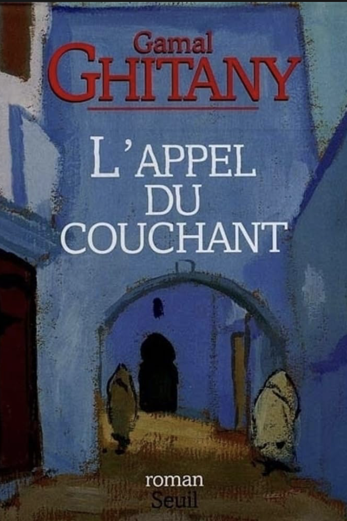 L'appel du couchant - Click to enlarge picture.