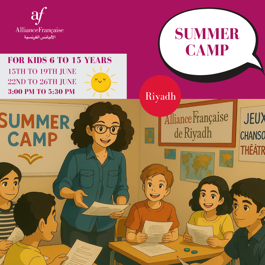 1- RIYADH SUMMER CAMPS 2025 ☀️