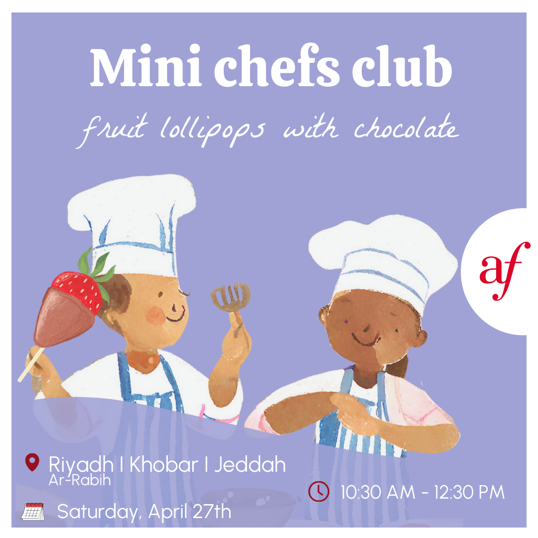 KHOBAR - Mini Chefs Club 🧑‍🍳
