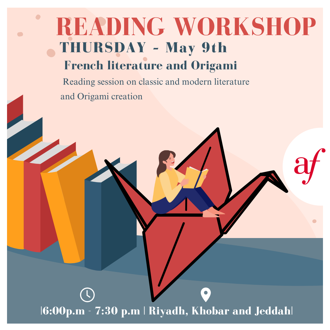 📚Jeddah - Reading Workshop