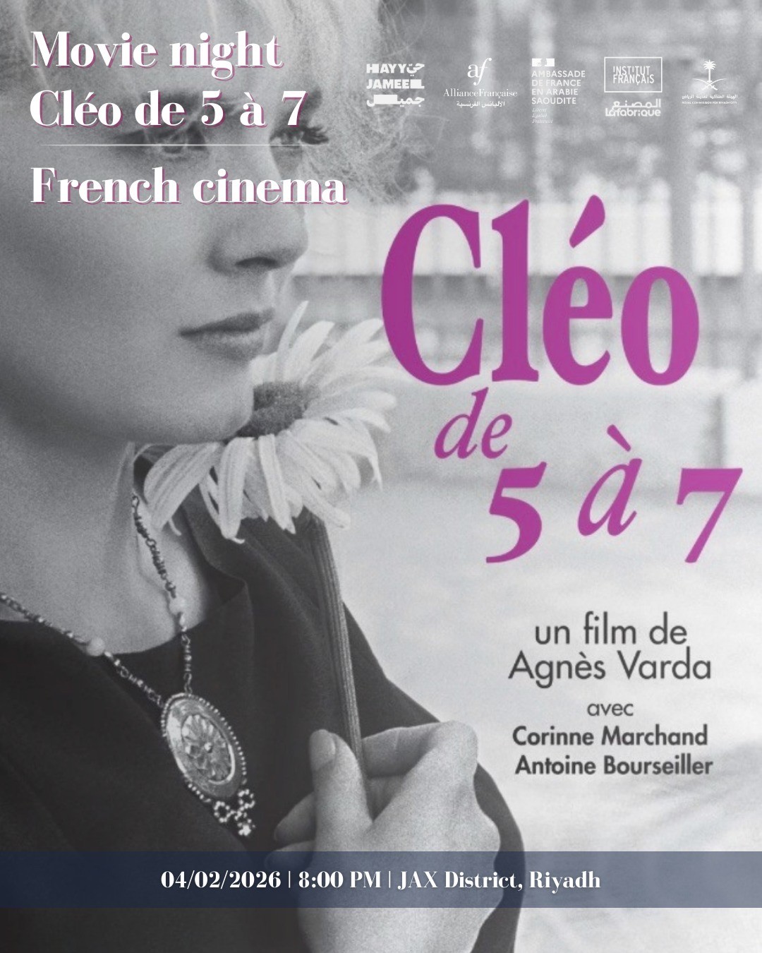 Cinema night : Cléo de 5 à 7