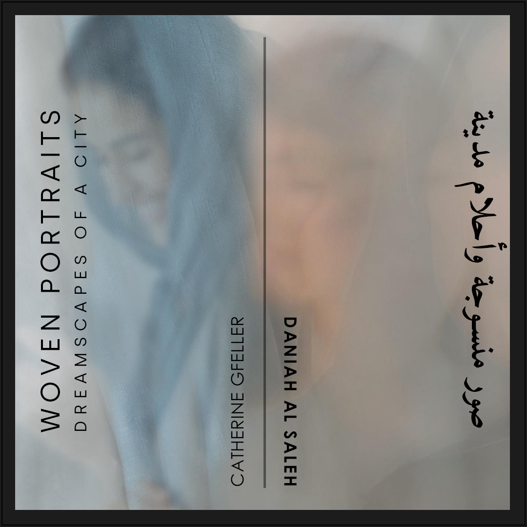 Woven Portraits Exhibition- in English