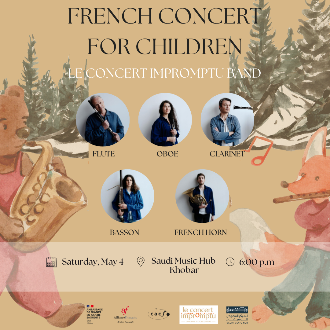 🎶 KHOBAR - Le Concert Impromptu for children